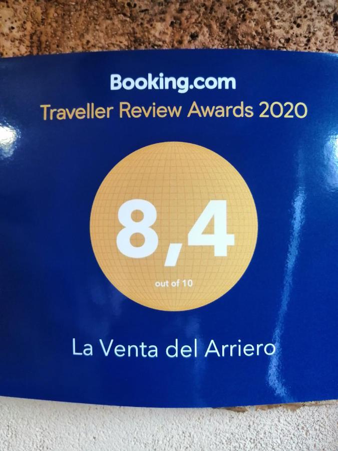 La Venta Del Arriero Hotel Retuerta de Bullaque Exterior foto